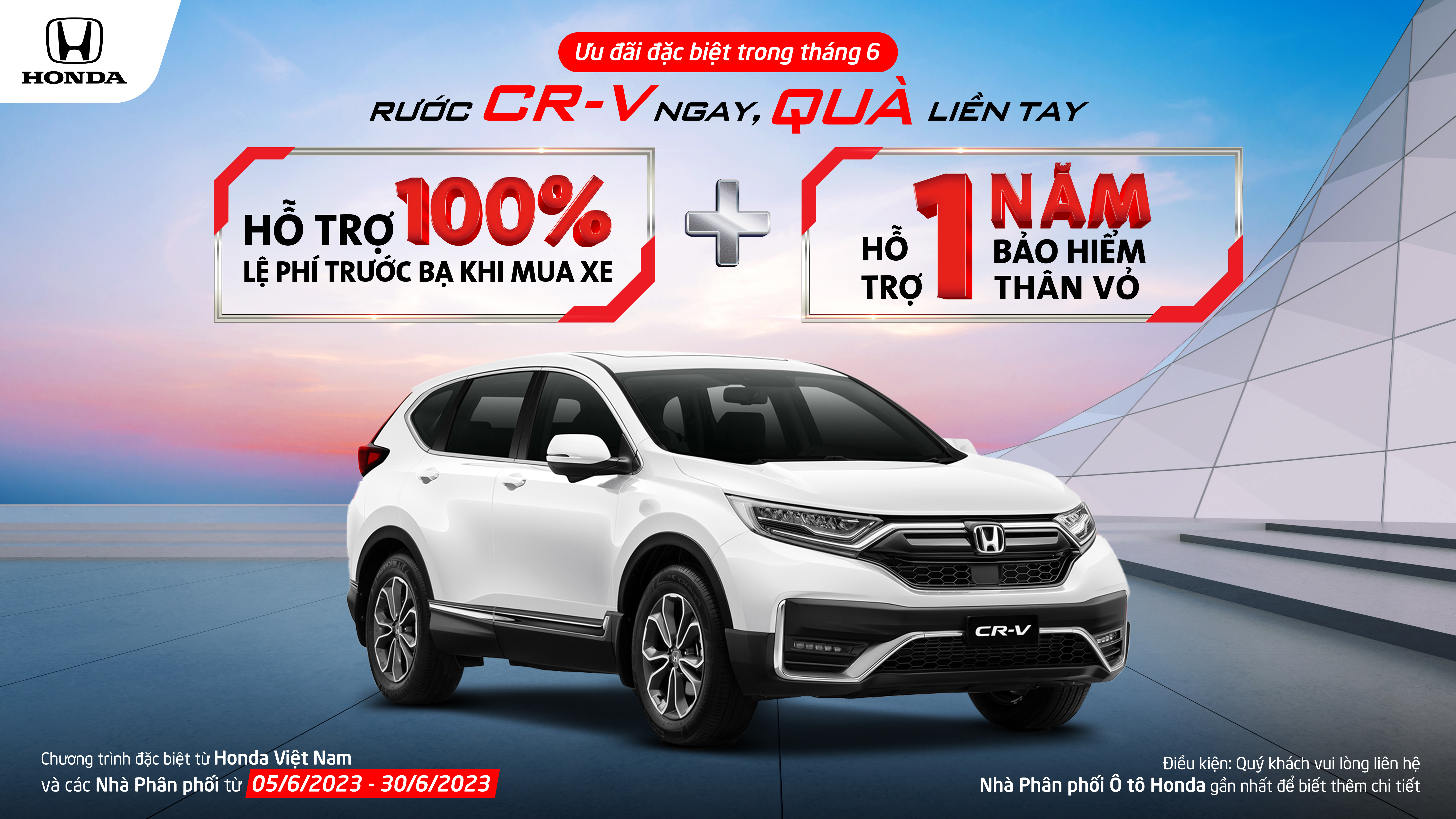 Ưu Đãi Đặc Biệt Trong Tháng 6 – RƯỚC CR-V NGAY, QUÀ LIỀN TAY